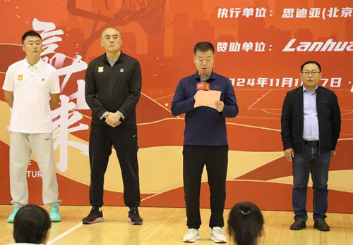 如何利用心理学技巧提高篮球比赛中的专注度_2